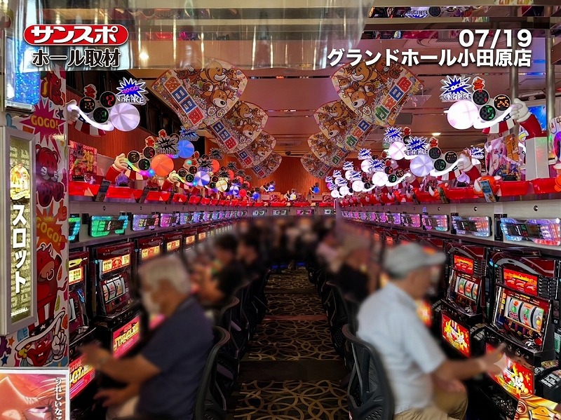 【ゴーゴージャグラー3が勝率66.7％】ジャグラー4機種をサンスポが徹底取材！