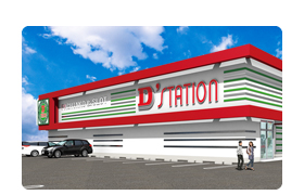 Ｄ’station太田矢島店