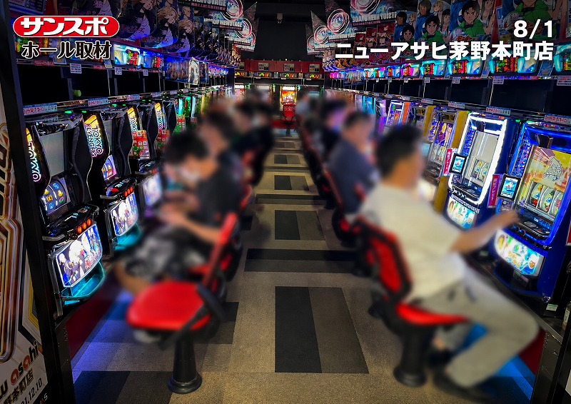 【225番台＋32,090玉】e牙狼12黄金騎士極限から好結果！サンスポ取材を実施