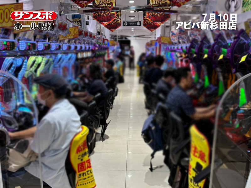 【平均勝率90.5％・総差枚＋34,679枚】話題の機種を中心に好結果を確認！