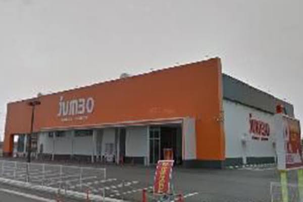 ジャンボ小野田店
