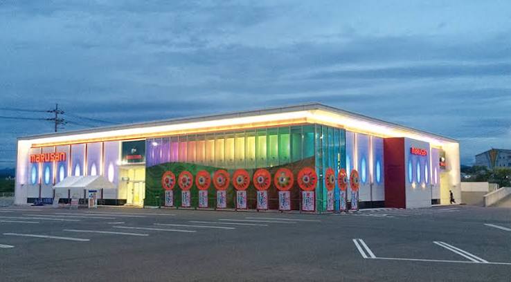 丸三益田店