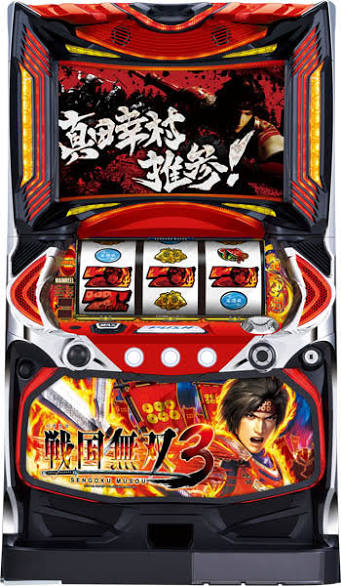 2Sパチスロ戦国無双3 ZYTCD