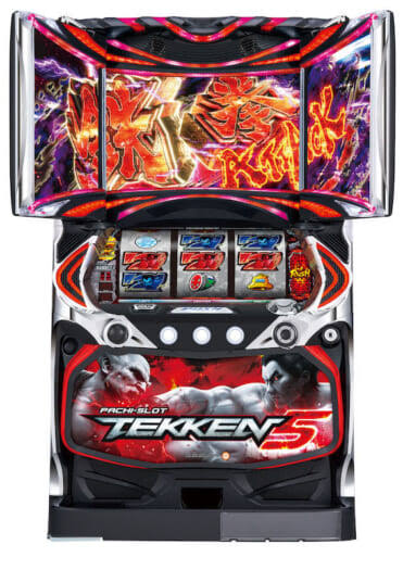 2鉄拳5