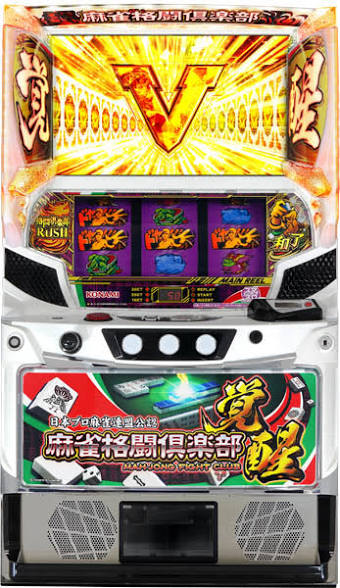 5L 麻雀格闘倶楽部 覚醒 KM