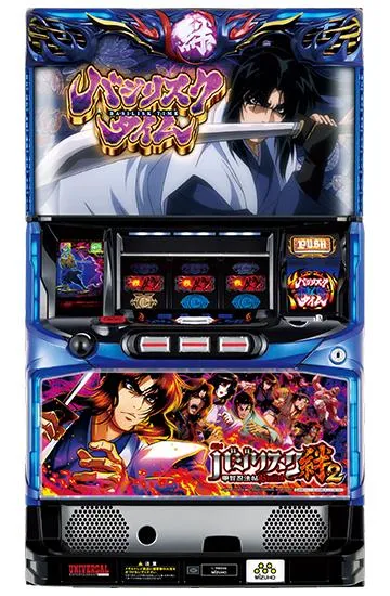 Lバジリスク甲賀忍法帖絆2