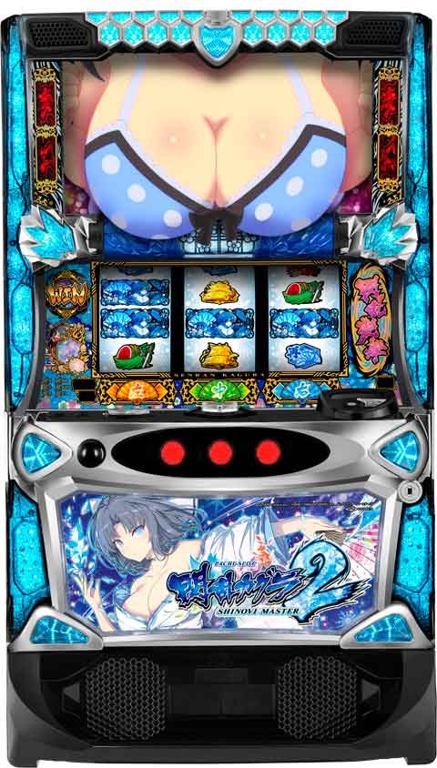 Lパチスロ閃乱カグラ2 SHINOVI MASTE