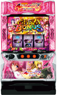LToLOVEるダークネスS8