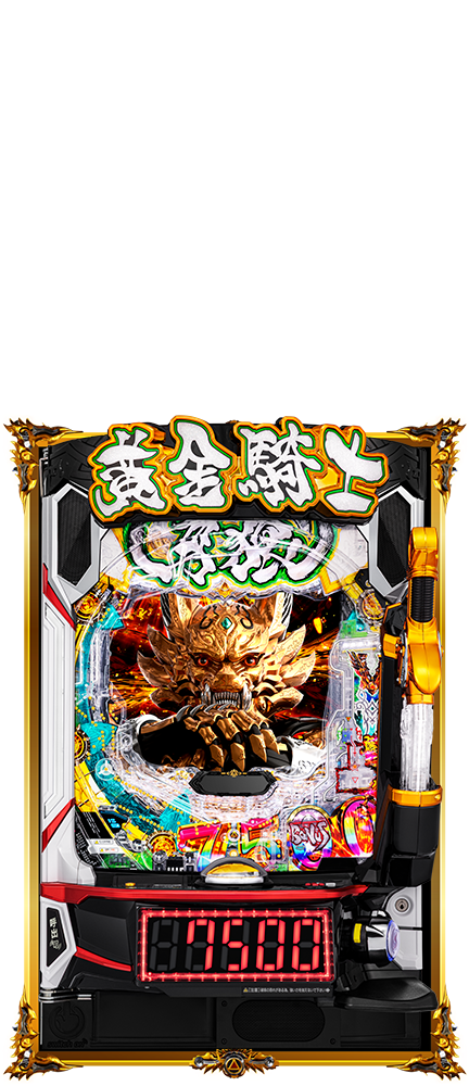 e牙狼12XX-MJ