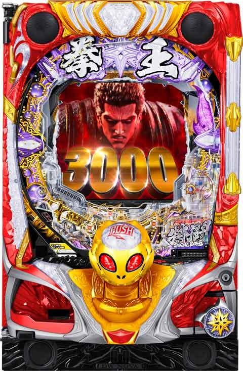 P北斗の拳_暴凶星_SFPA