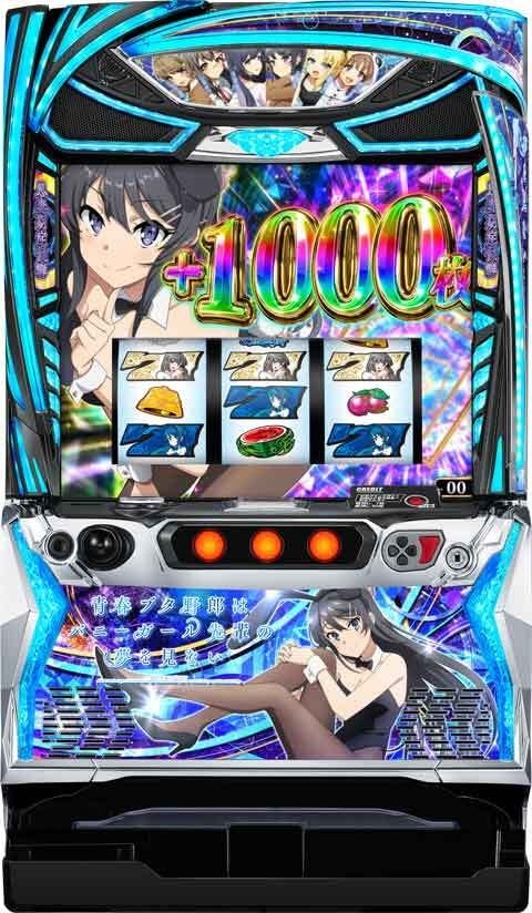 L青春ブタ野郎はバニーガール