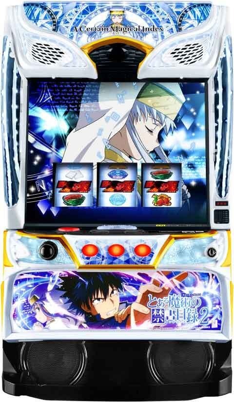 Lとある魔術の禁書目録2
