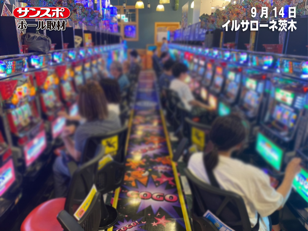 【266番台+4,011枚】ジャグラーシリーズから好結果!ジャグラーシリーズ取材を実施