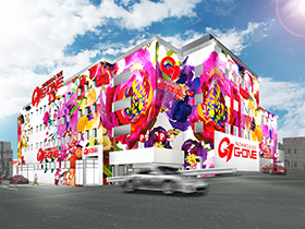 【385番台+8,636枚】L戦国乙女5が存在感!G-ONE枚方宮之阪店を徹底取材