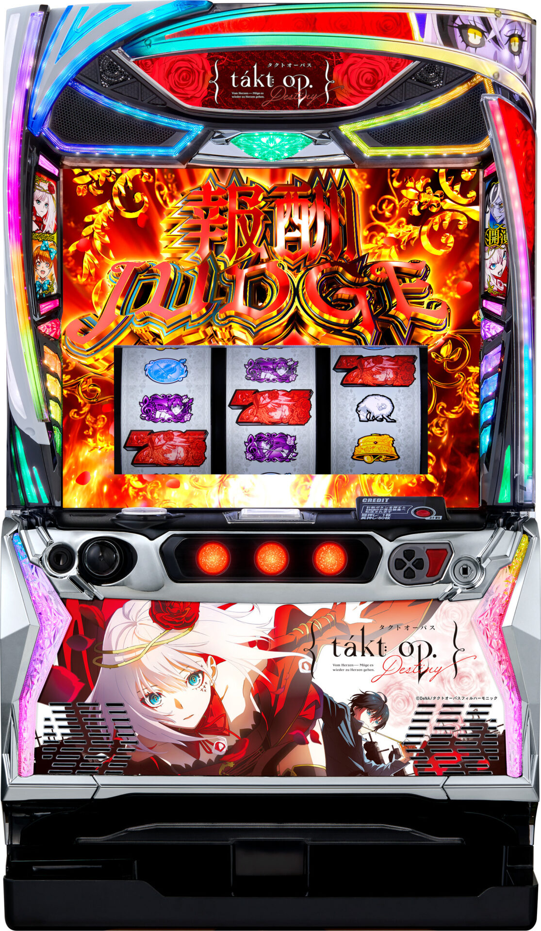 LタクトオーパスM1