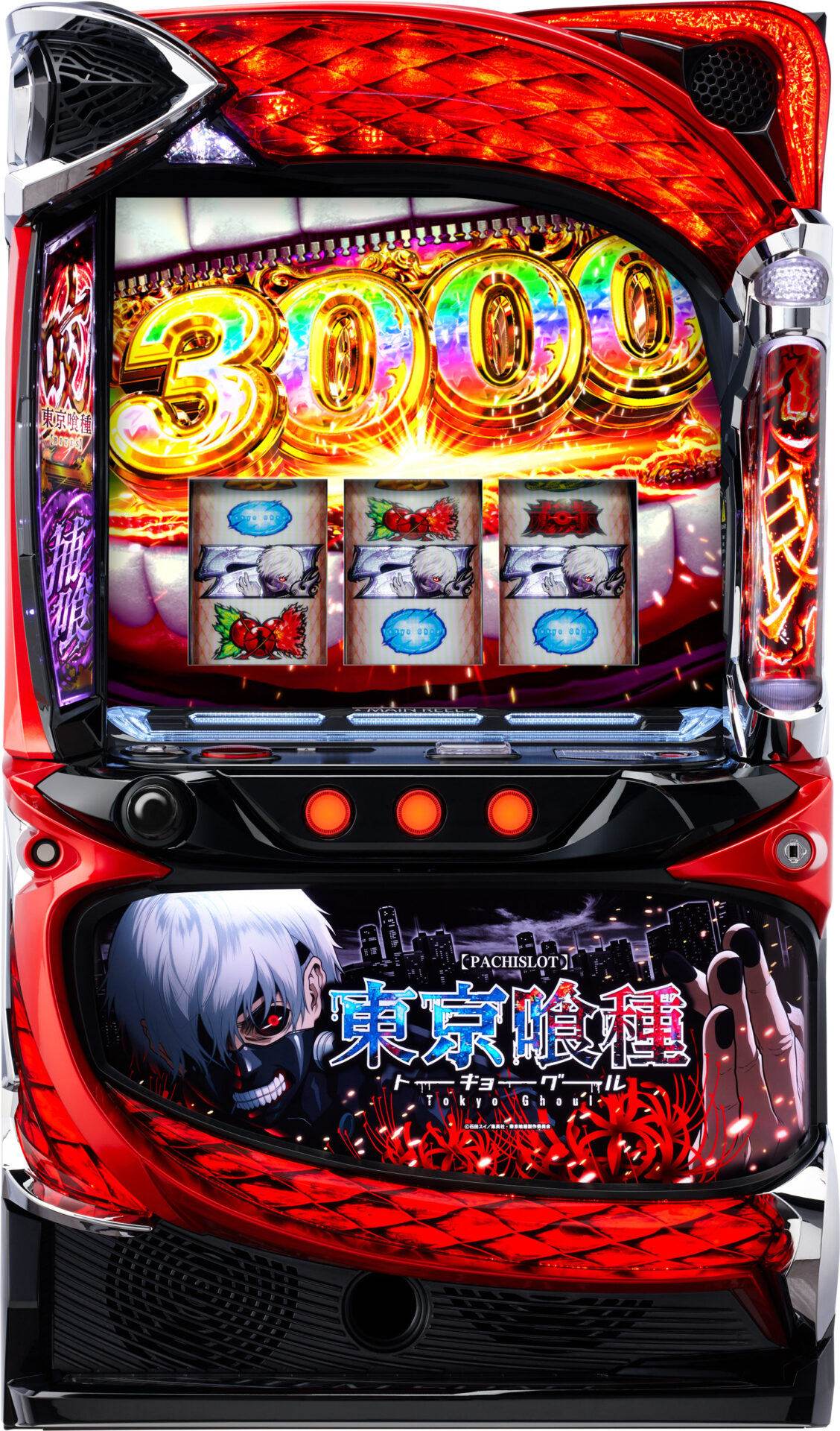 L東京喰種CT(FT)