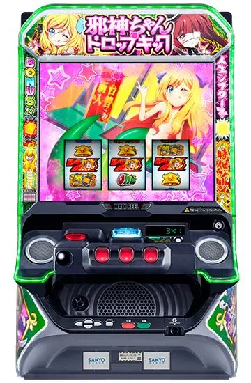 L邪神ちゃんドロップキックTX