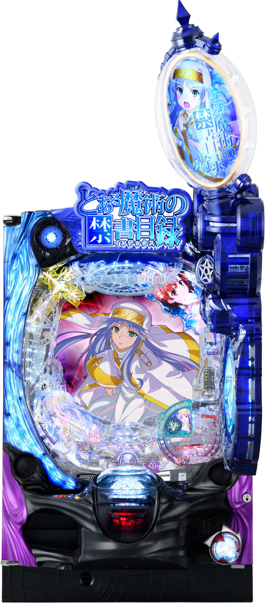 Pとある魔術の禁書目録2 Light JWX