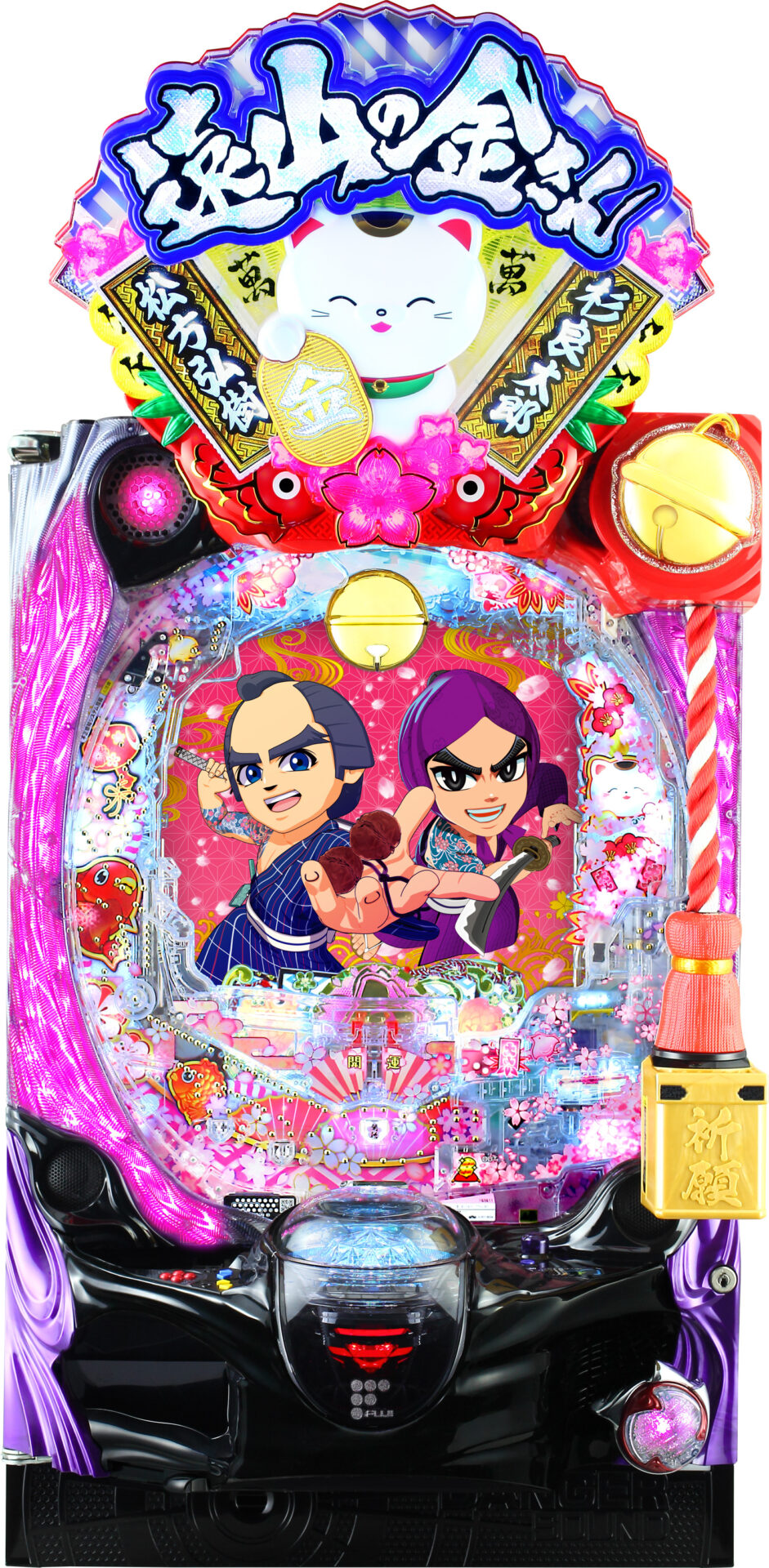 P新・遠山の金さん77Ver. JWZ