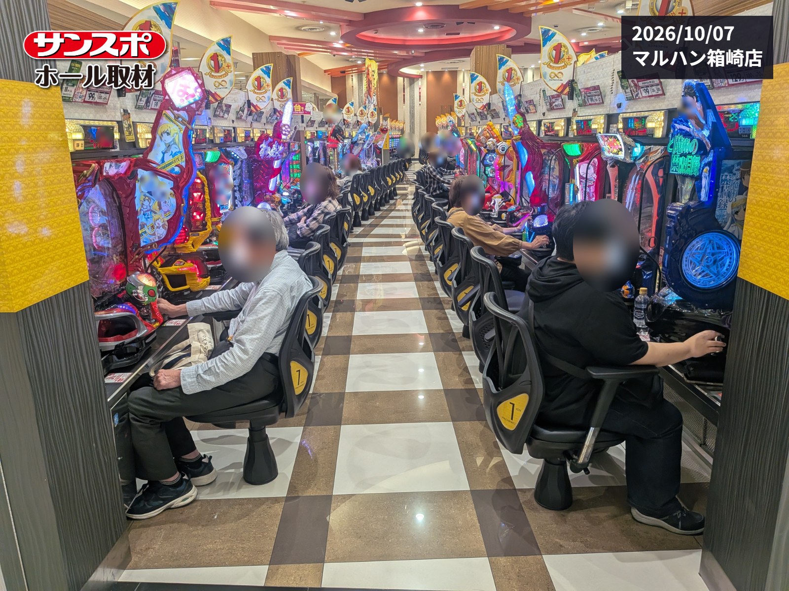 マルハン箱崎店 取材当日の店内写真 1