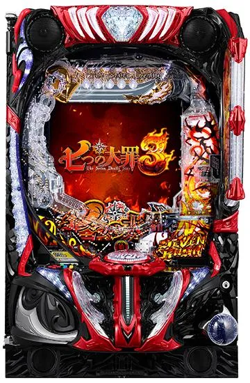 e七つの大罪3GFEA