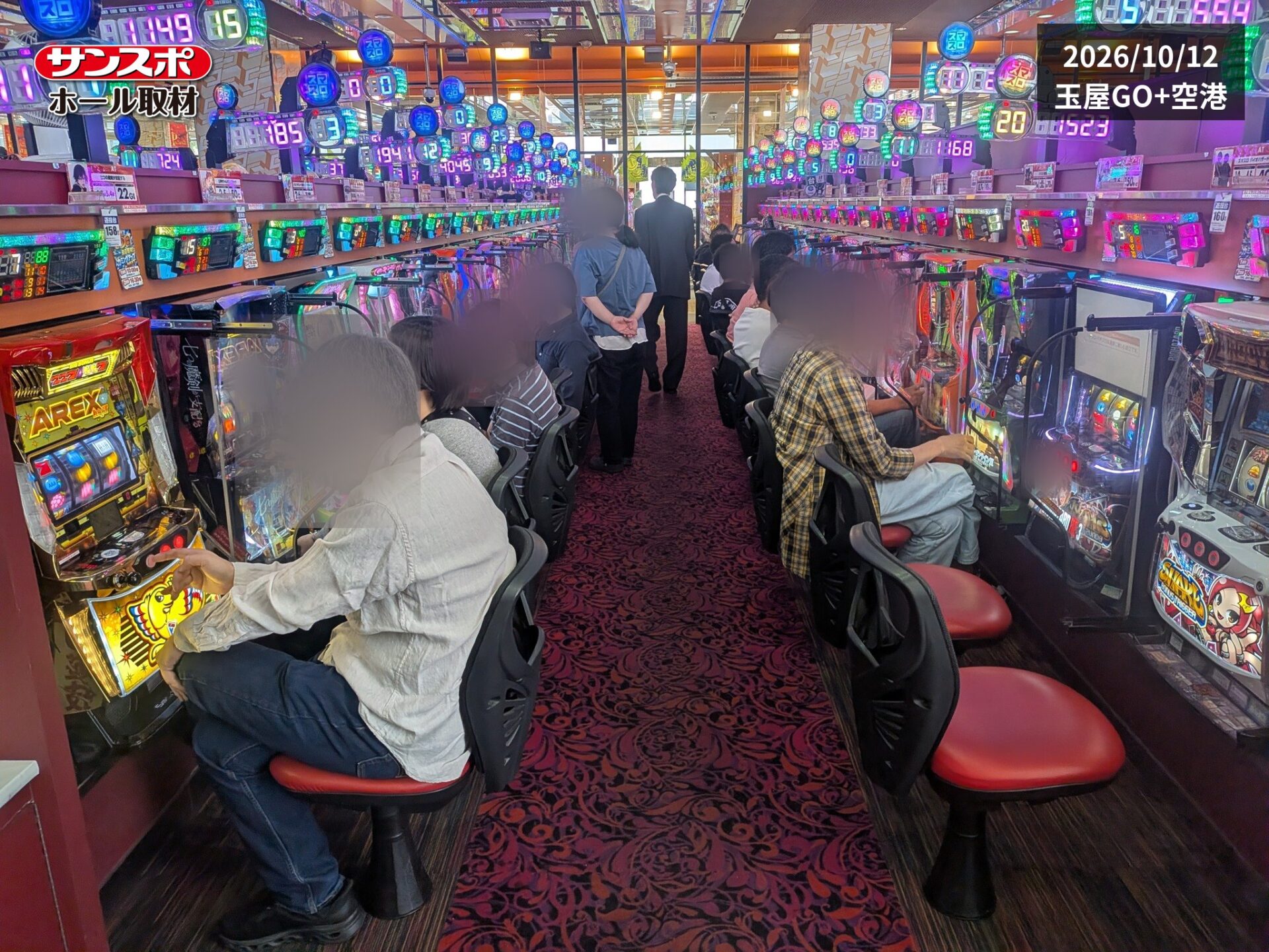 【151番台+10,690枚】L/いざ番長/SB8が存在感!玉屋GO+空港を徹底取材
