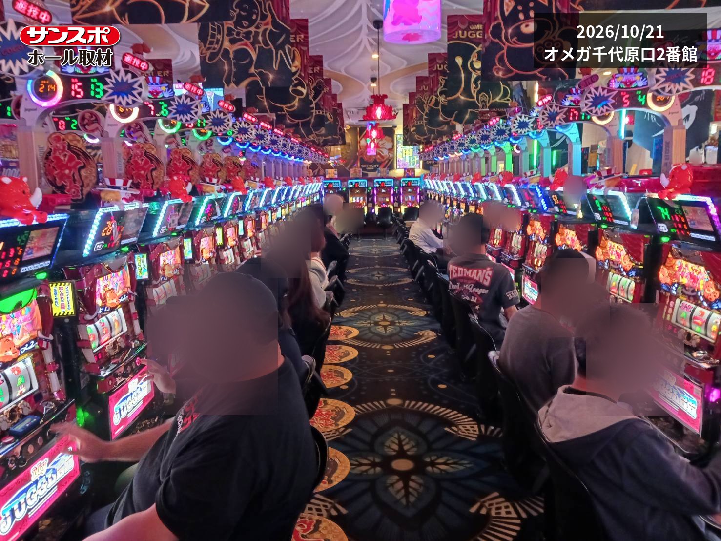 【195番台＋11,927枚】L革命機ヴァルヴレイヴ2jF2026.10.20増が存在感！オメガ千代原口2番館を徹底取材