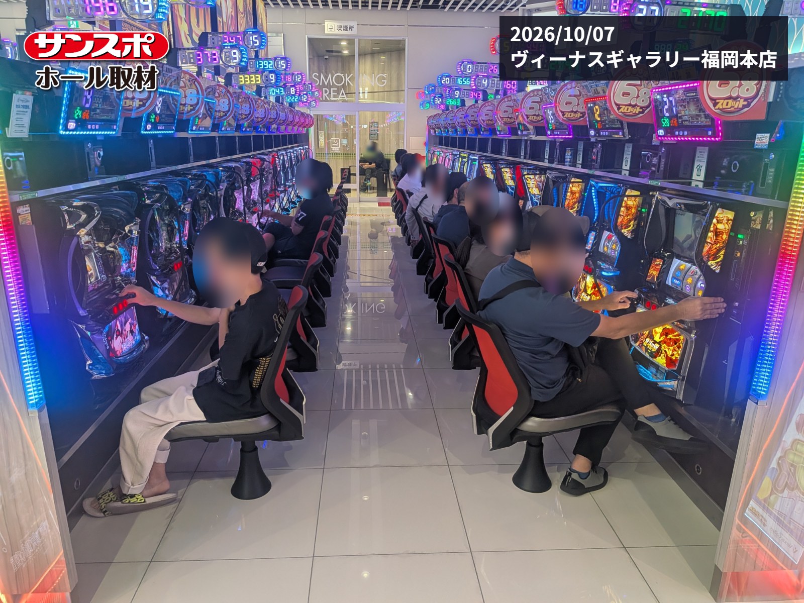 【218番台＋53,590玉】e東京喰種MWが存在感！ヴィーナスギャラリー福岡本店を徹底取材
