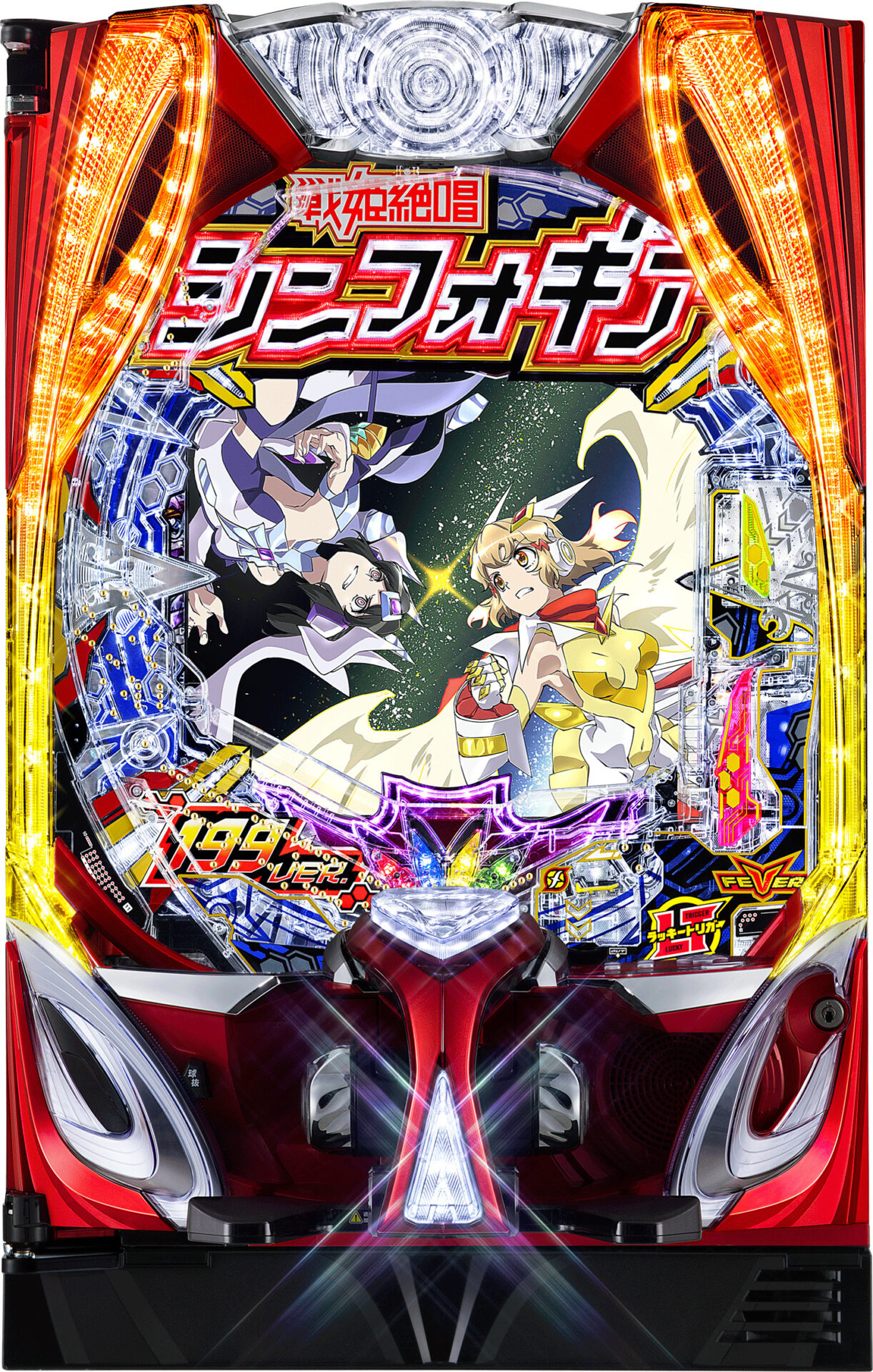 Ｐフィーバー戦姫絶唱シンフォギア４Ｚ