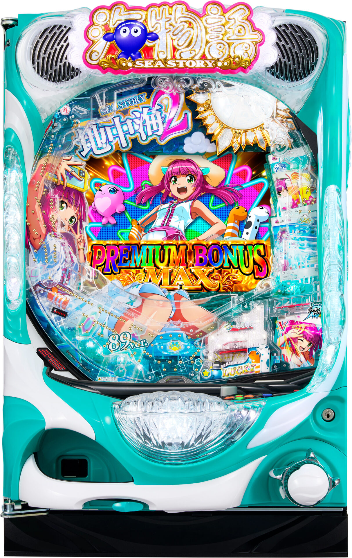 ①PAスーパー海物語IN地中海2HLA