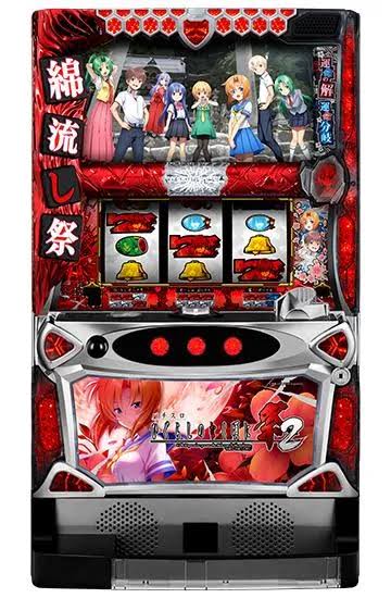 Sパチスロひぐらしのなく頃に祭2PX
