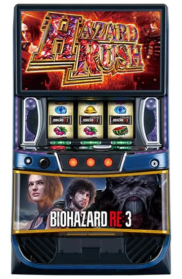 LﾊﾞｲｵﾊｻﾞｰﾄﾞRE：3