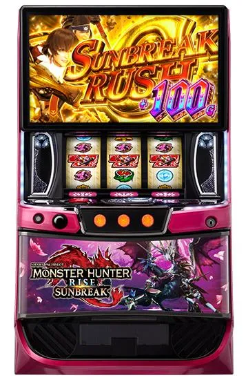 スマスロ モンスターハンターライズ:サンブレイク