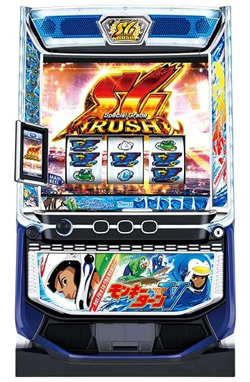 LﾓﾝｷｰﾀｰﾝV