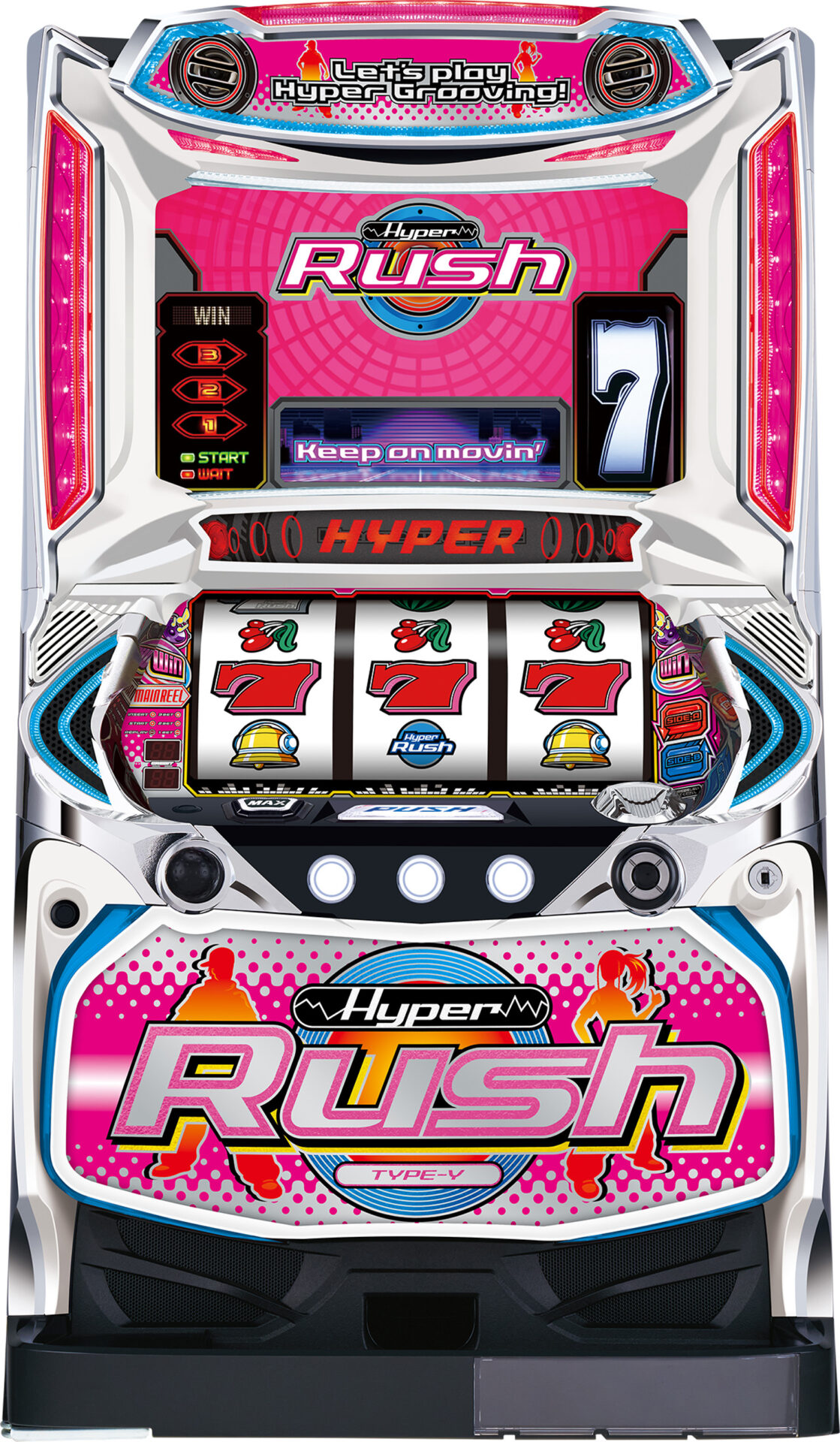 パチスロ ハイパーラッシュ