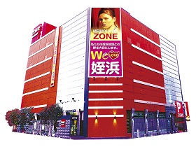 パーラーゾーン姪浜