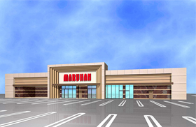 マルハン北見店