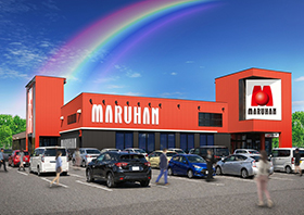 マルハン紋別店