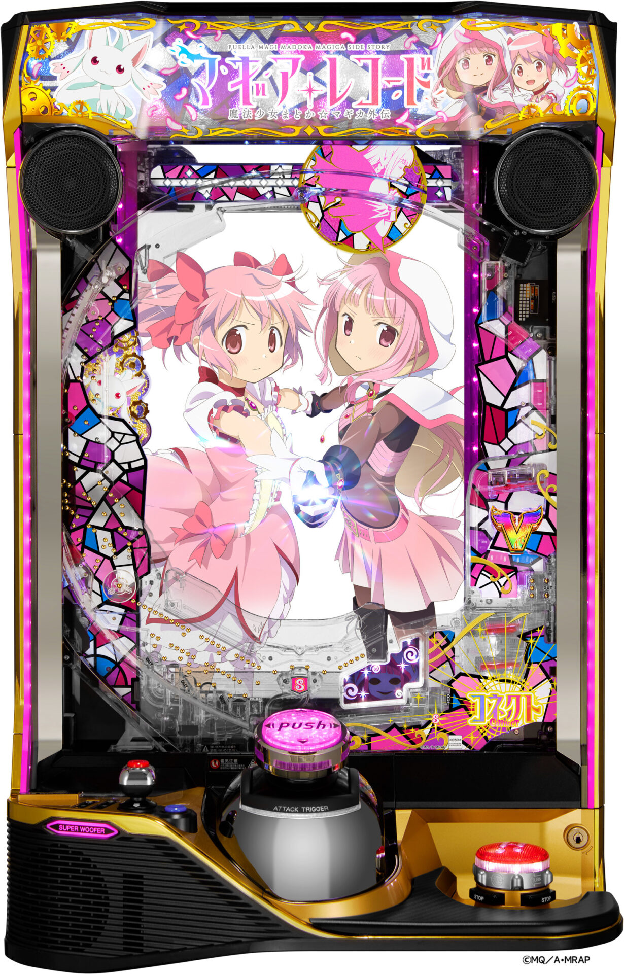 ｅマギアレコードＫＲＪ１