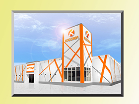 キコーナ和田山店 外観